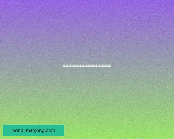 从对阵热刺看巴尔韦德在欧协联防守端的战术价值评估全面分析与关键作用 从对阵热刺看巴尔韦德在欧协联防守端的战术价值评估全面分析与关键作用