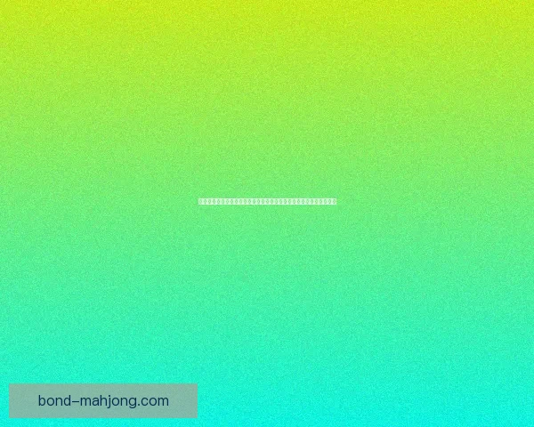 梅西亚冠回暖信号深度解读及其对未来趋势的启示与全球格局变化分析 梅西亚冠回暖信号深度解读及其对未来趋势的启示与全球格局变化分析