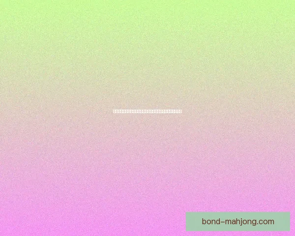 今夜德甲焦点战赛程密集压力如何重塑球队表现与轮换策略变化