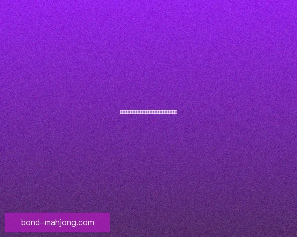 格瓦迪奥尔在曼城左后卫频繁进球展现超凡脚法技巧