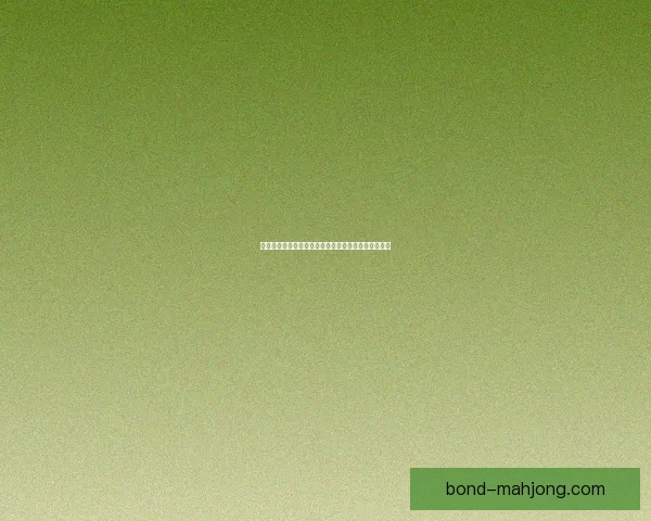 欧冠比赛中节奏控制能力的关键因素与球队战术评估分析 欧冠比赛中节奏控制能力的关键因素与球队战术评估分析