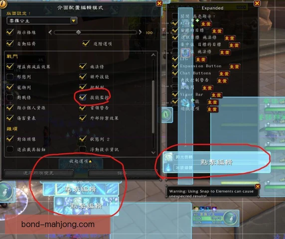 重剑速度监测手段升级，攻防节奏判断更加精准